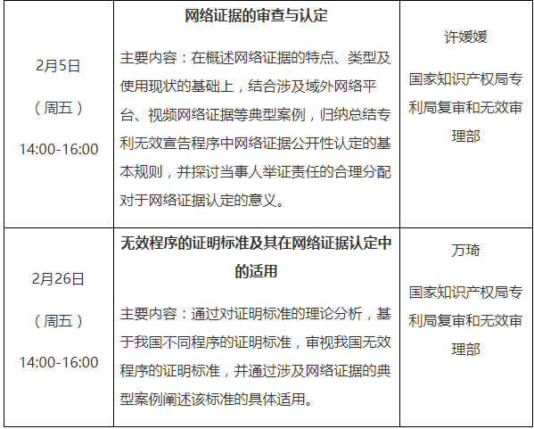 84b2a74dacb59e233cf1d9e971bed1e.png